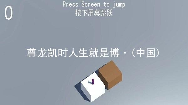 尊龙凯时人生就是博·(中国)