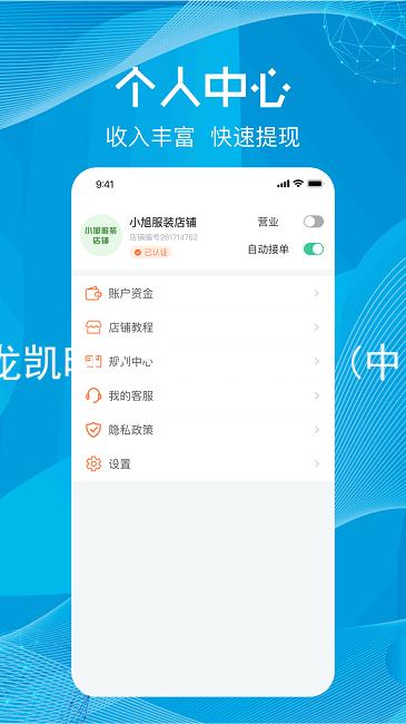 尊龙凯时人生就是博·(中国)