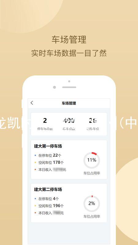 尊龙凯时人生就是博·(中国)