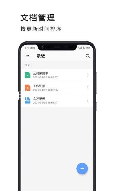 尊龙凯时人生就是博·(中国)