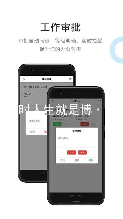 尊龙凯时人生就是博·(中国)