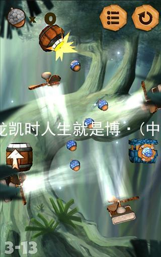 尊龙凯时人生就是博·(中国)
