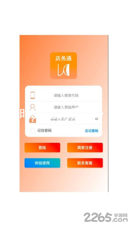 尊龙凯时人生就是博·(中国)