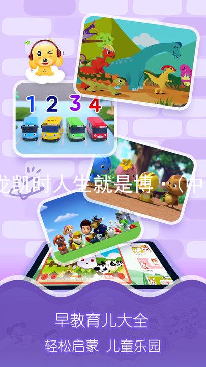 尊龙凯时人生就是博·(中国)