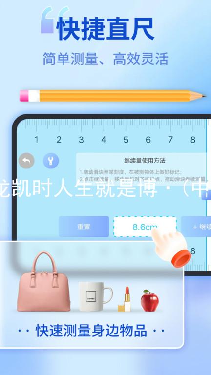 尊龙凯时人生就是博·(中国)