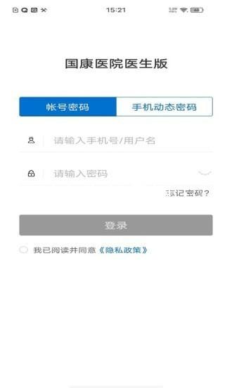 尊龙凯时人生就是博·(中国)