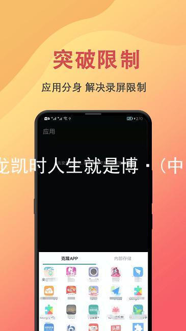 尊龙凯时人生就是博·(中国)